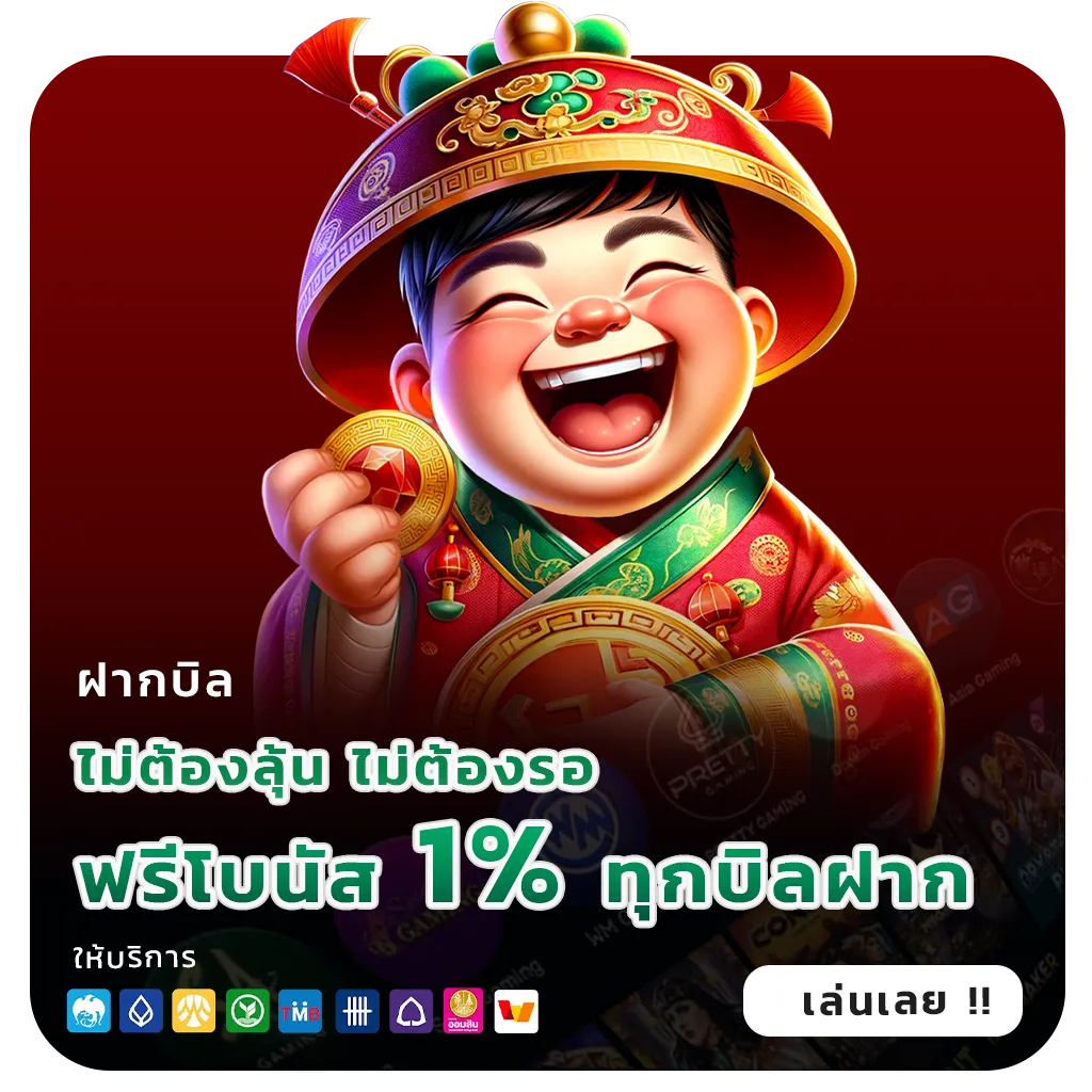 wgs 159 lotto
