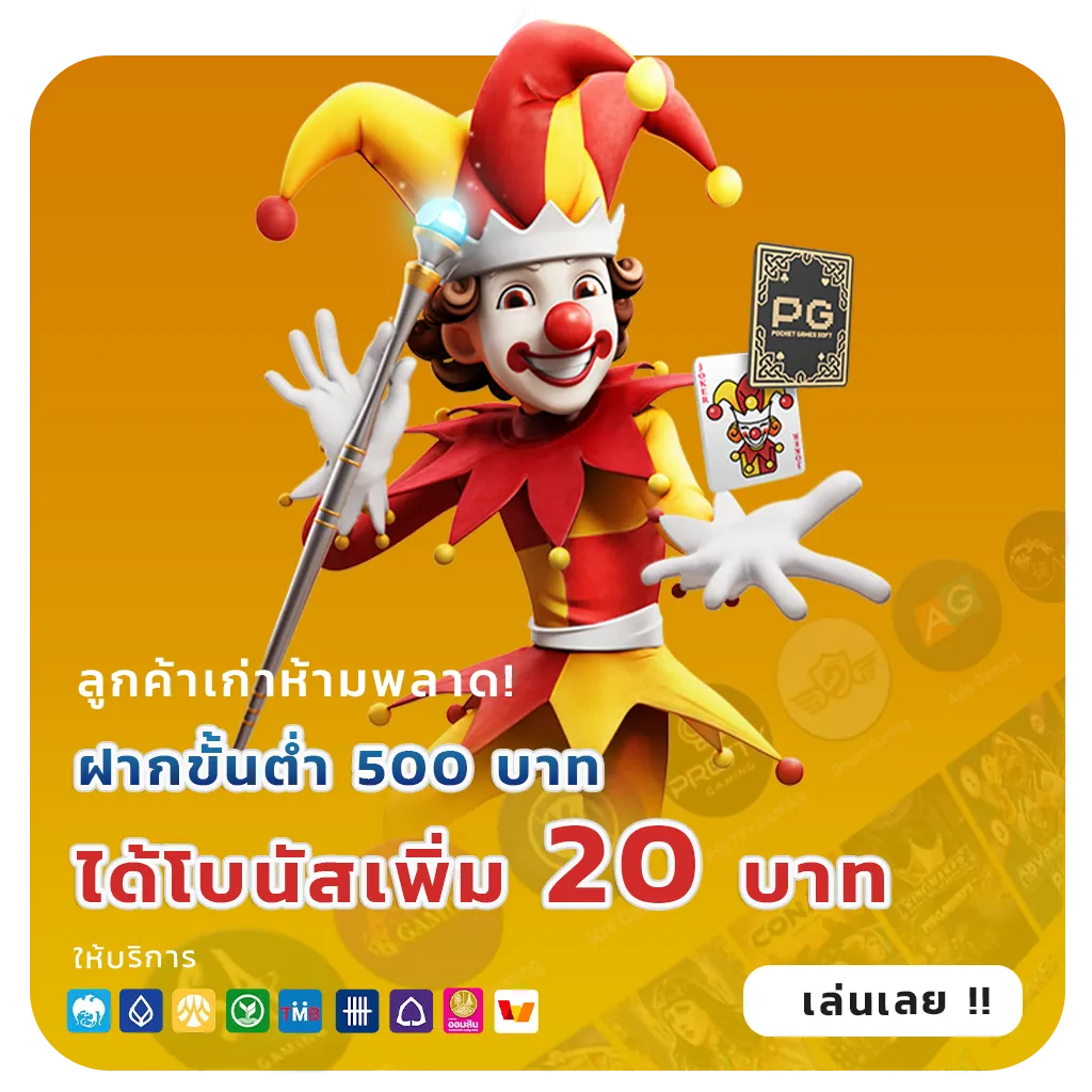 wgs159 เว็บตรง